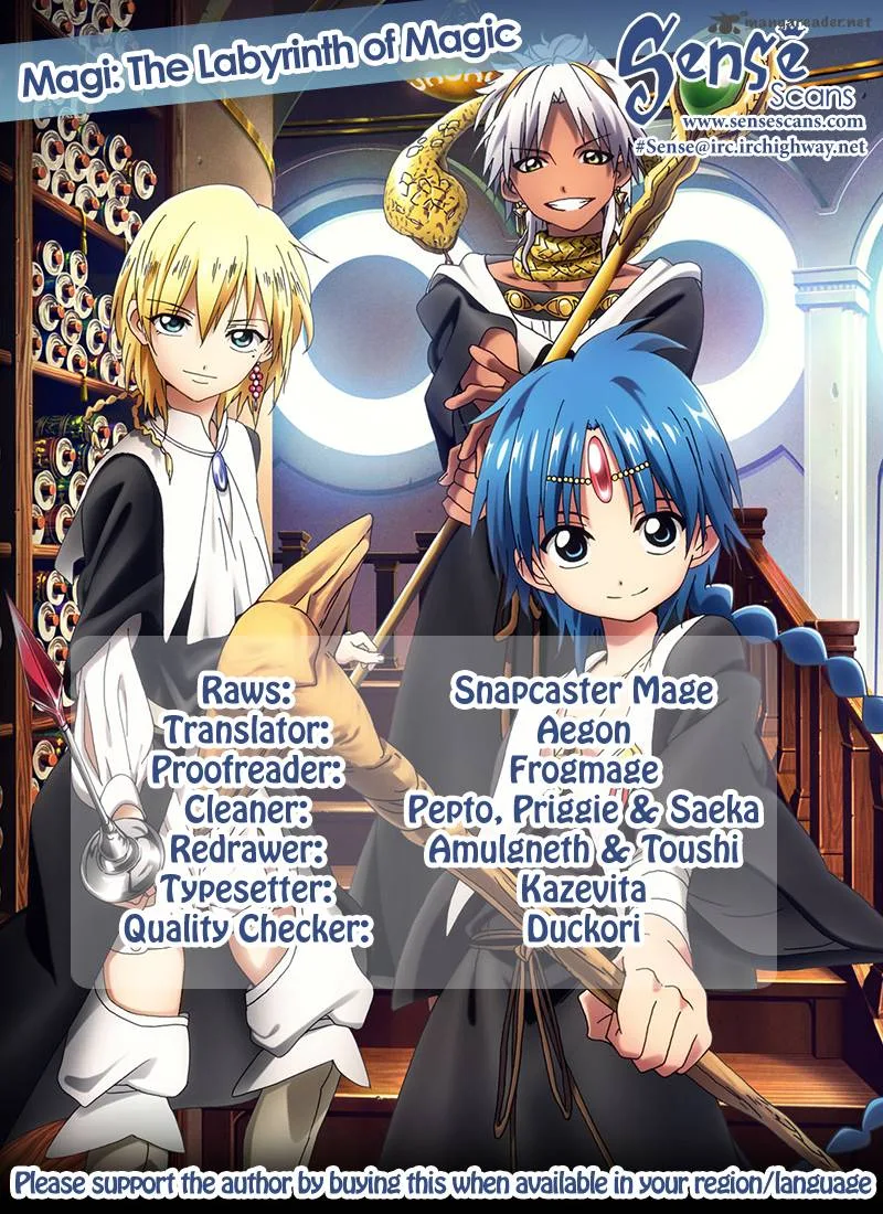 Magi Chapter 256 page 1