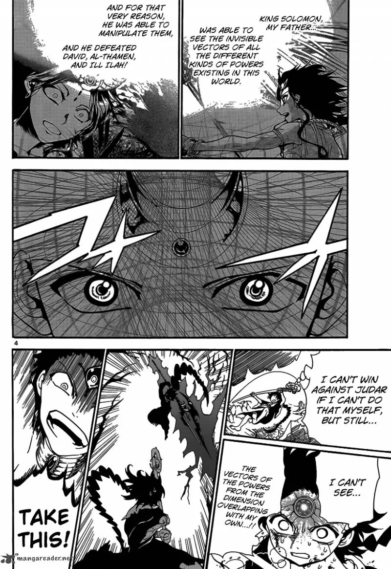 Magi Chapter 256 page 6