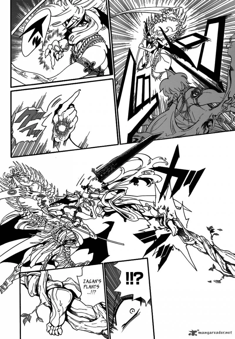 Magi Chapter 256 page 17