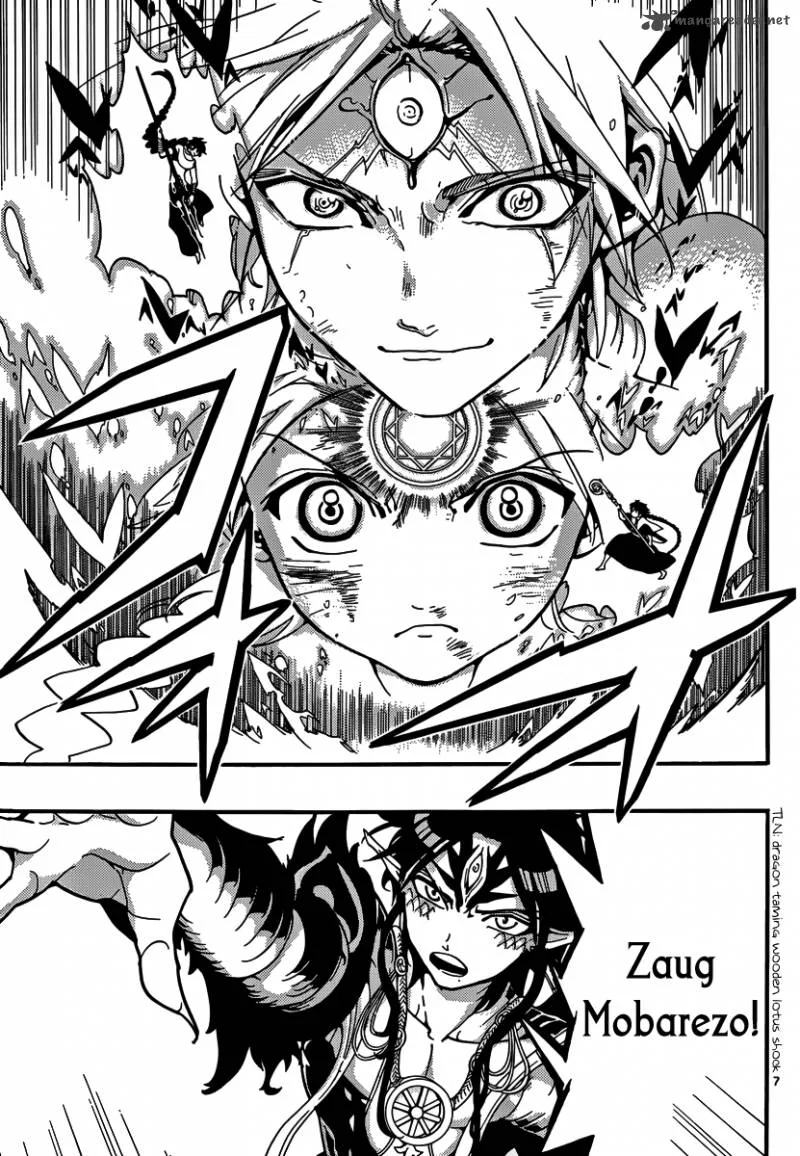 Magi Chapter 256 page 9