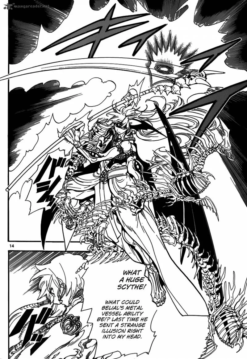 Magi Chapter 256 page 15