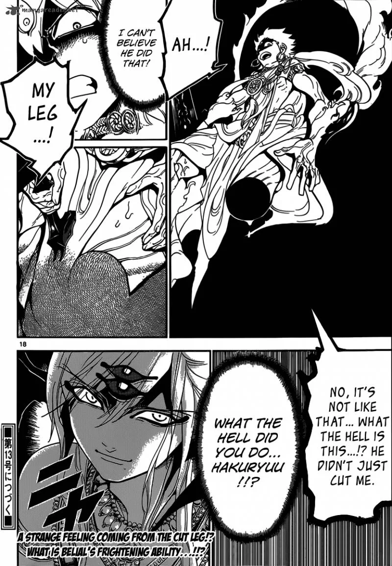 Magi Chapter 256 page 19