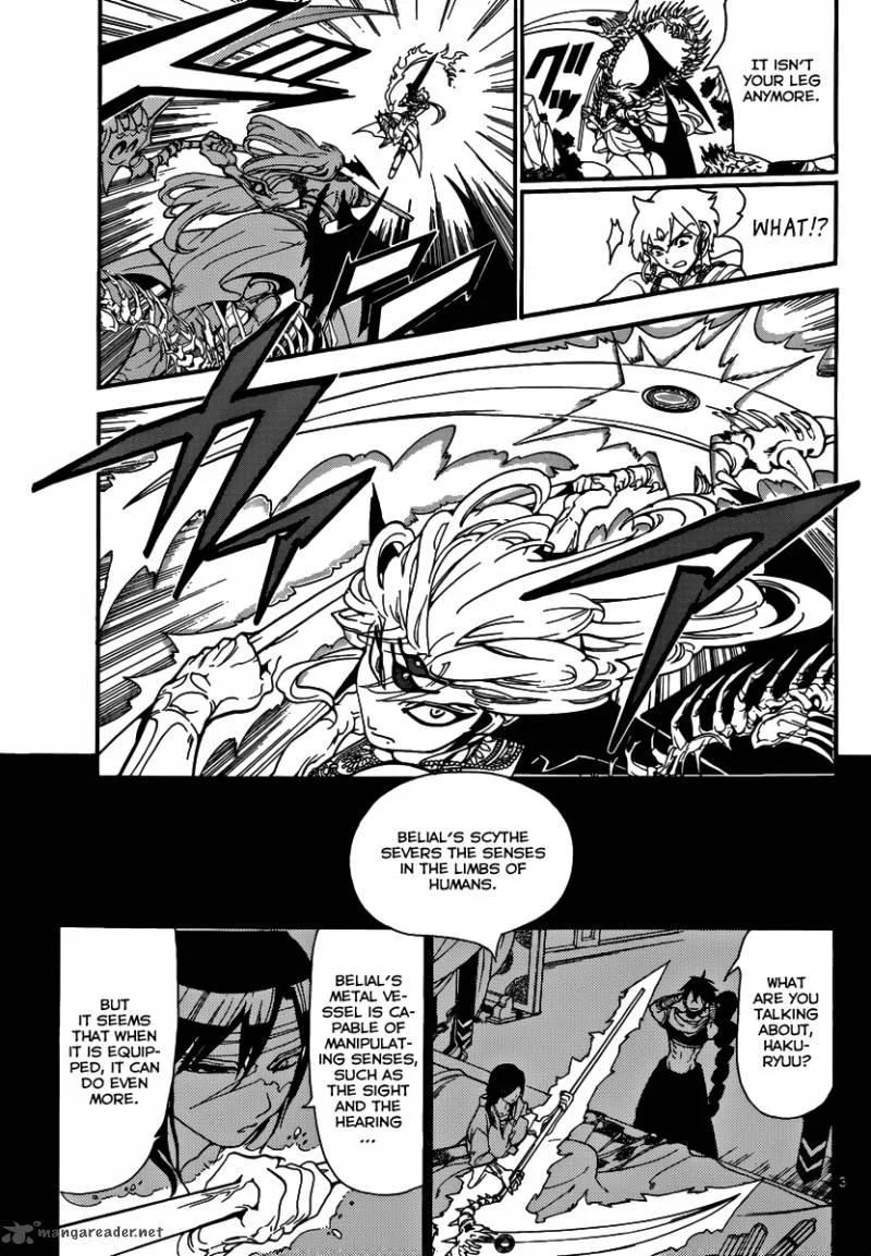 Magi Chapter 257 page 5