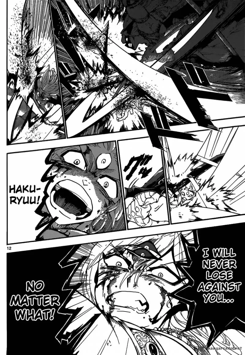 Magi Chapter 257 page 13