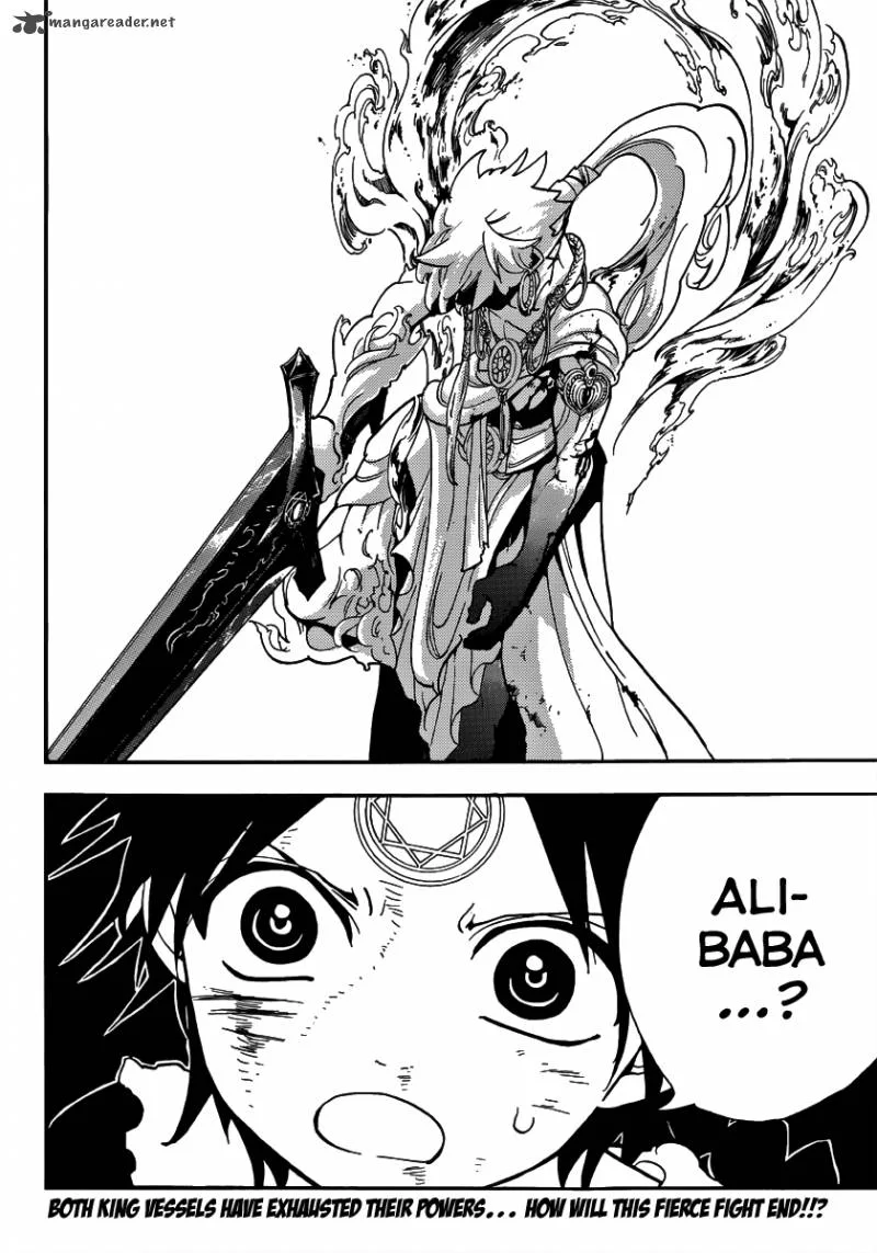 Magi Chapter 258 page 17