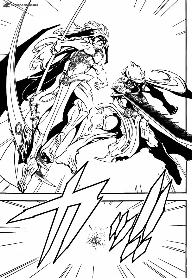 Magi Chapter 258 page 12
