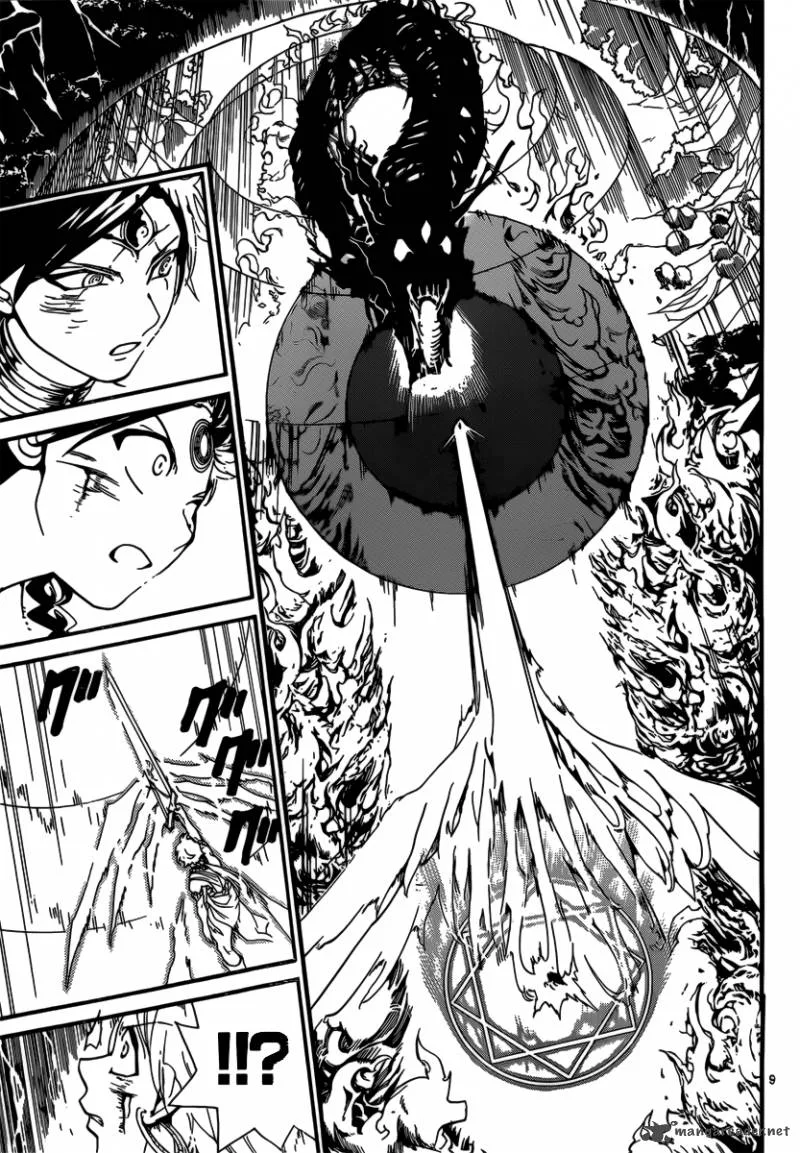 Magi Chapter 258 page 8