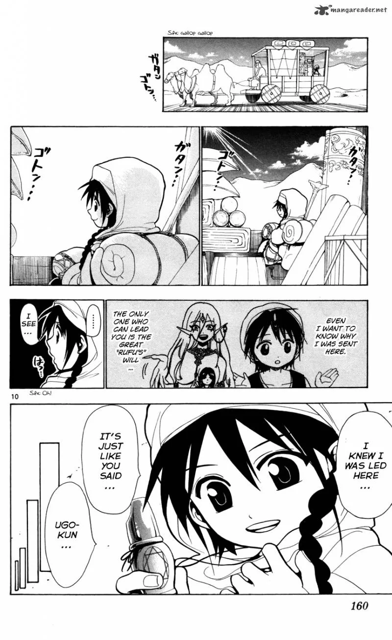 Magi Chapter 26 page 13
