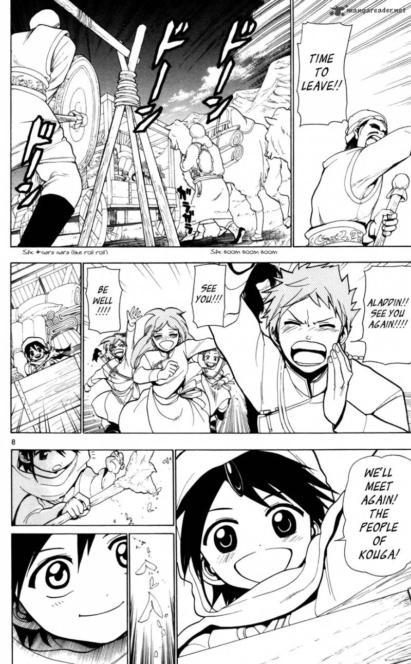 Magi Chapter 26 page 11