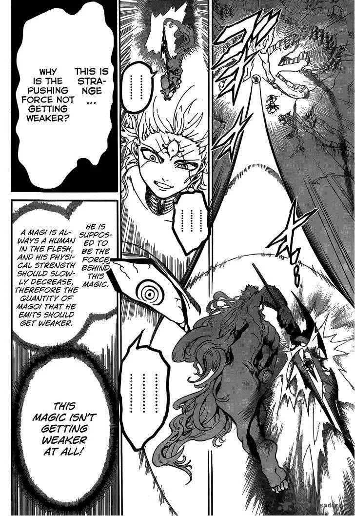 Magi Chapter 260 page 6