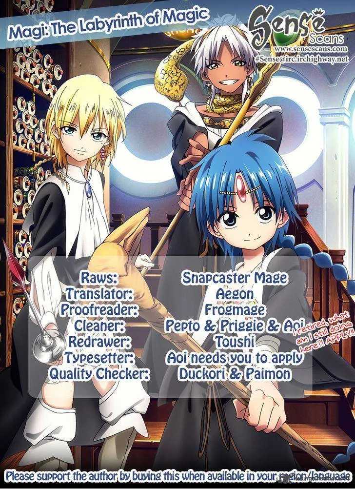 Magi Chapter 260 page 1