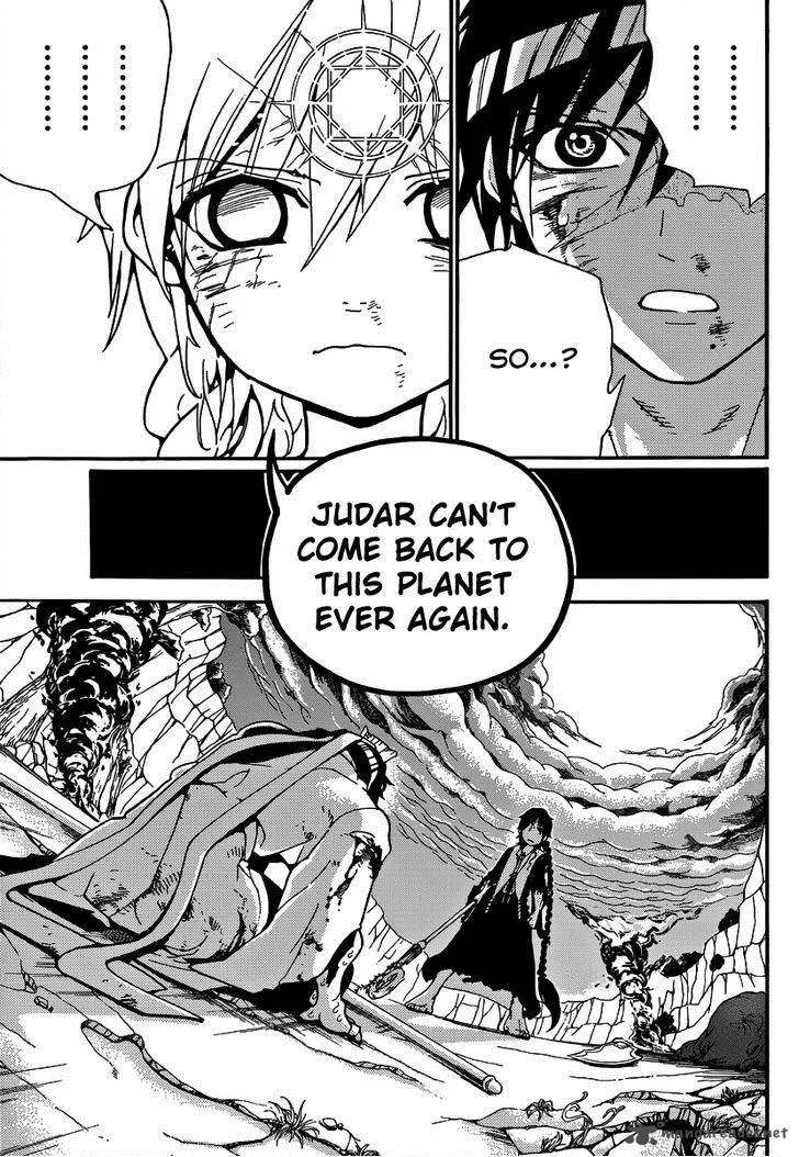 Magi Chapter 260 page 16