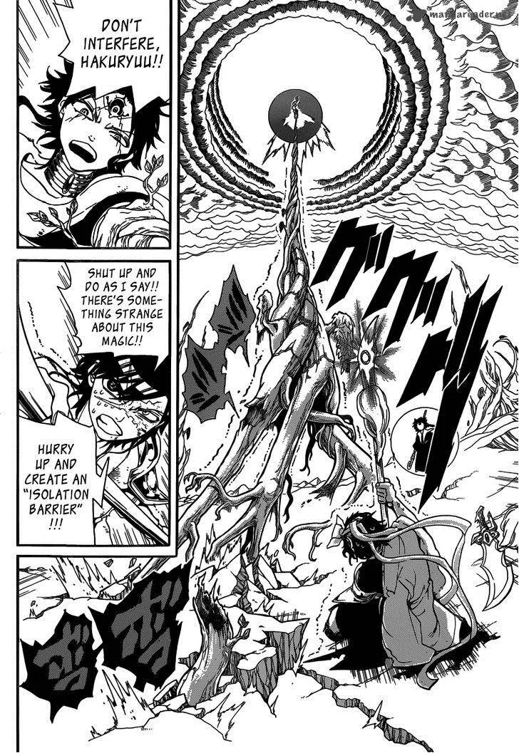 Magi Chapter 260 page 8