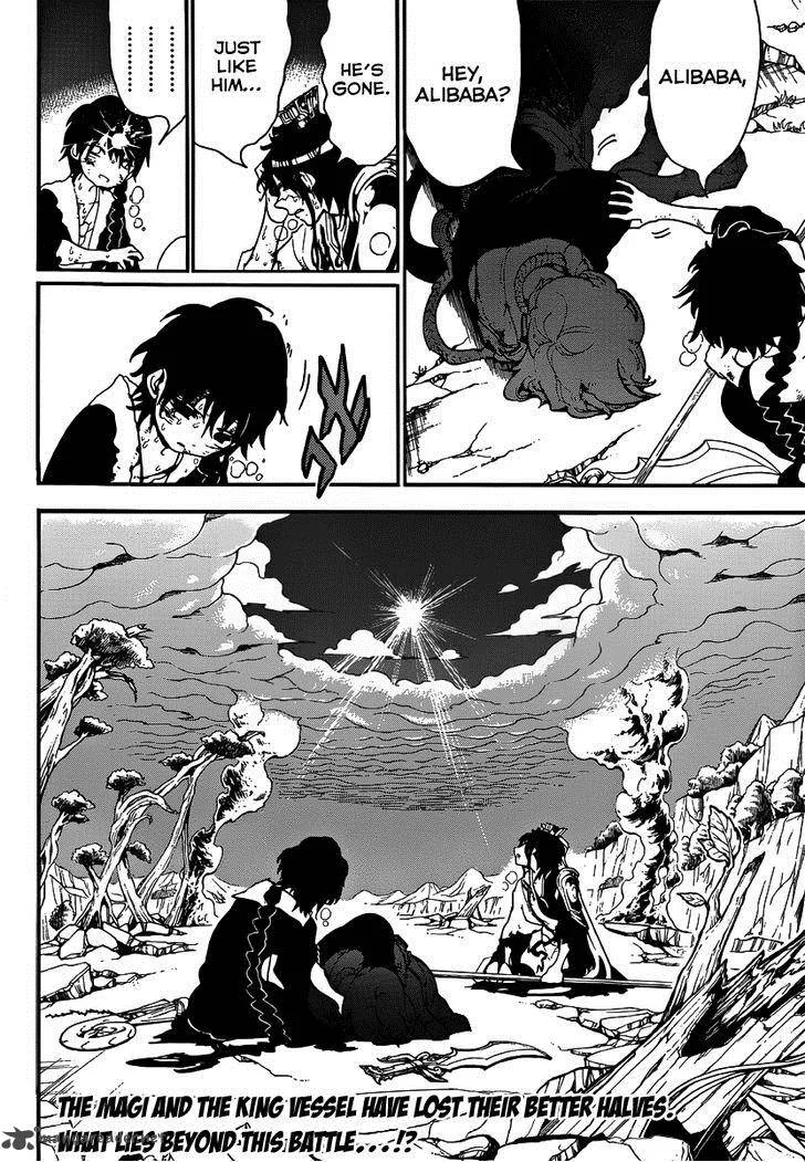 Magi Chapter 260 page 19