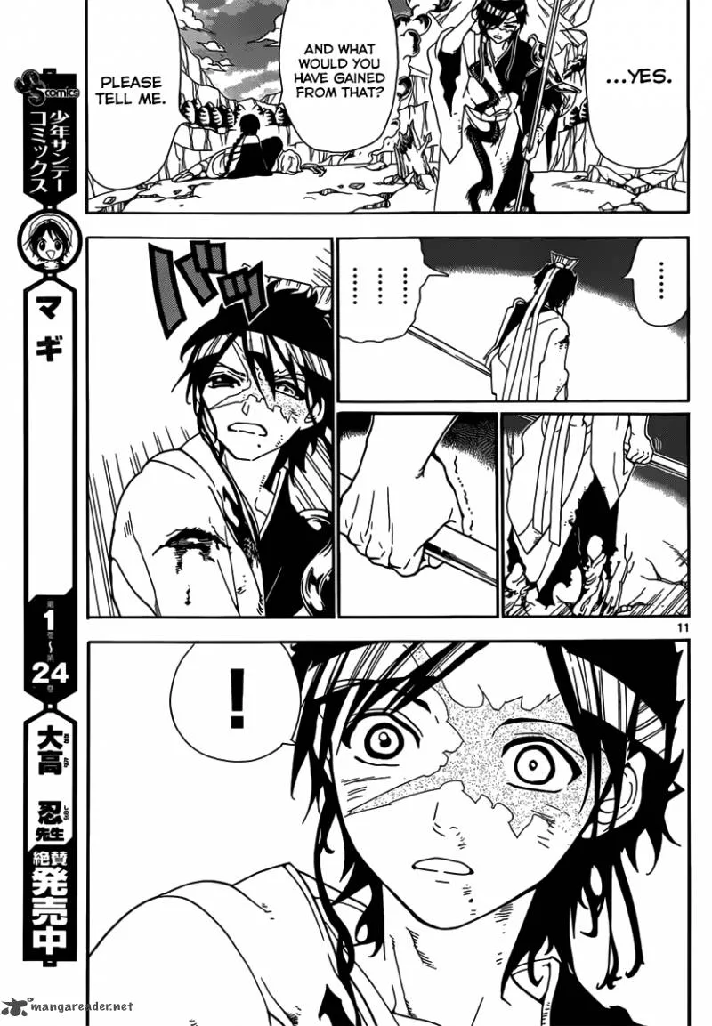 Magi Chapter 261 page 13