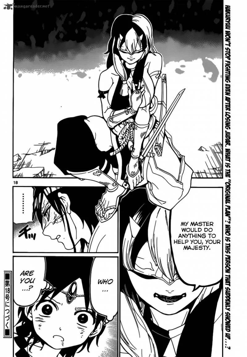 Magi Chapter 261 page 20