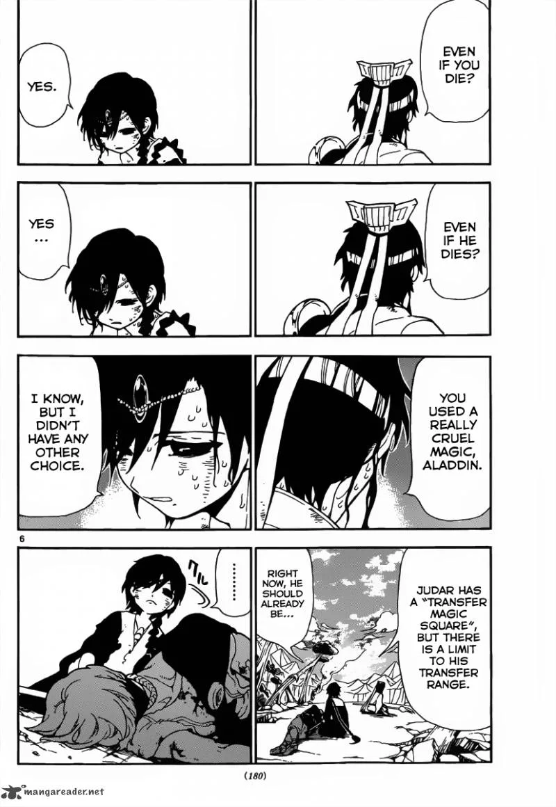 Magi Chapter 261 page 8