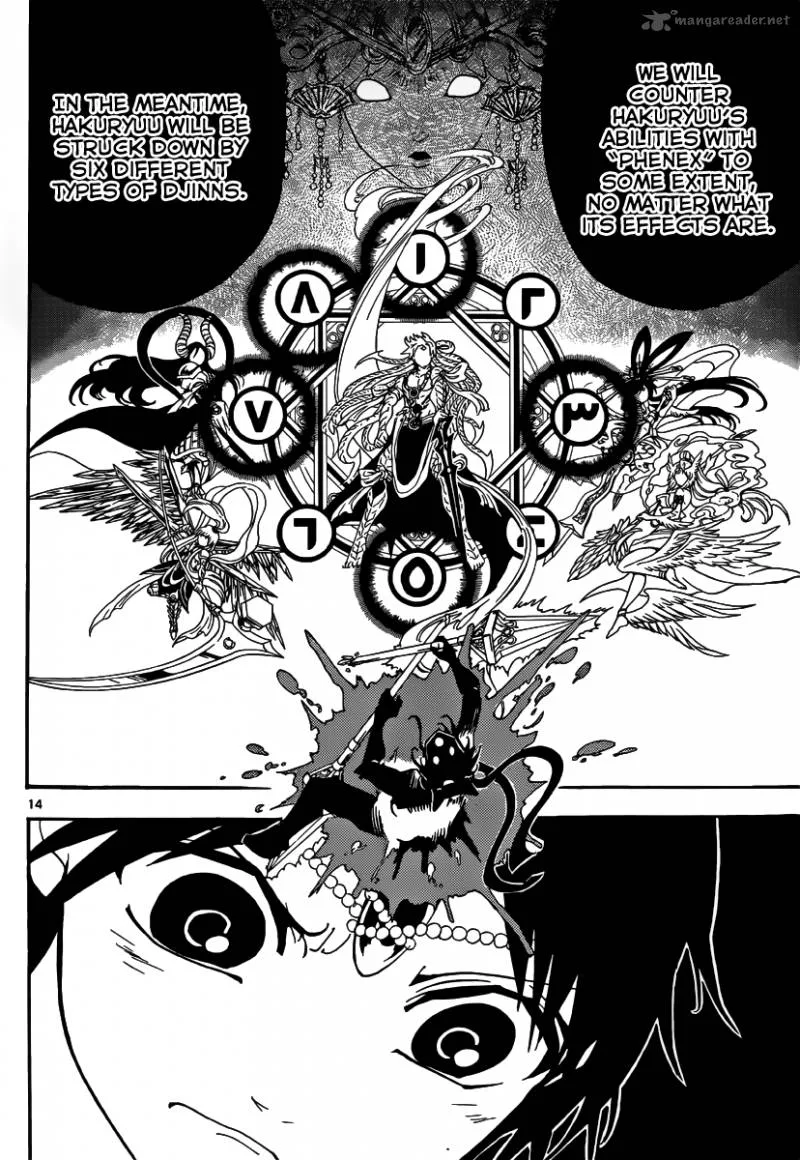 Magi Chapter 262 page 16