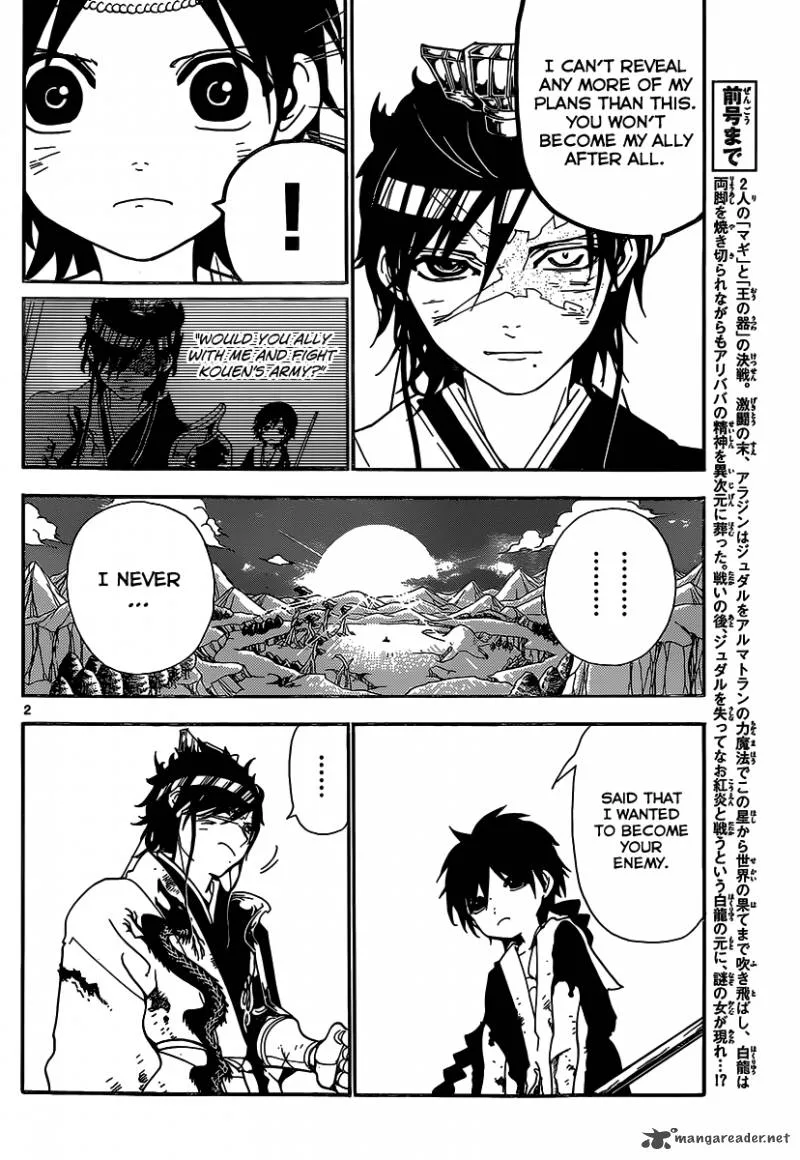 Magi Chapter 262 page 4