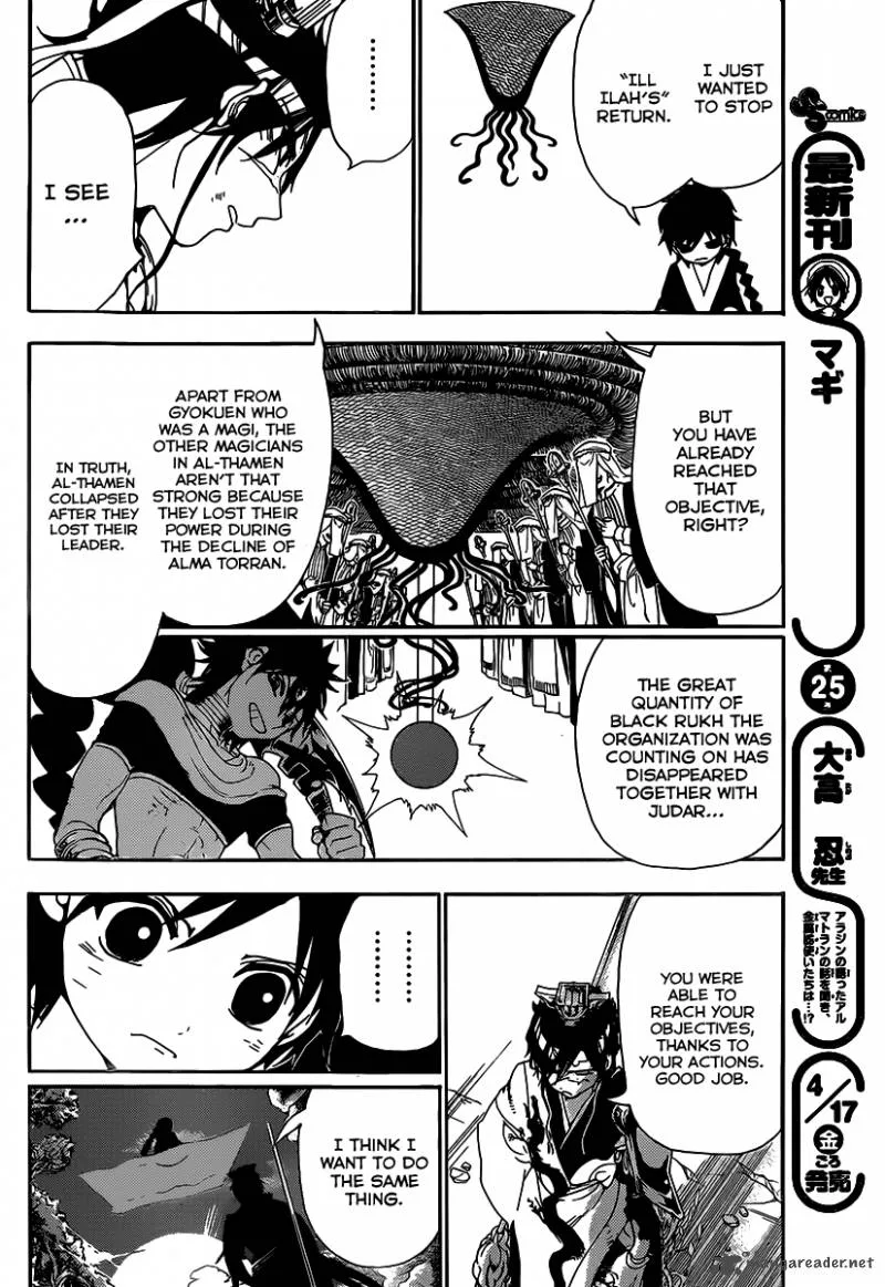 Magi Chapter 262 page 6