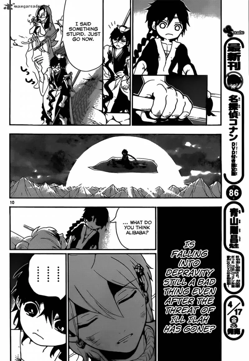 Magi Chapter 262 page 12