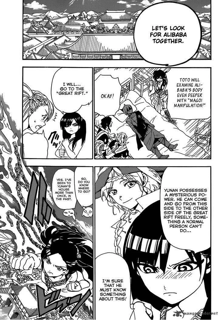 Magi Chapter 263 page 17