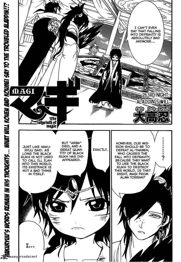 Magi Chapter 263 page 3