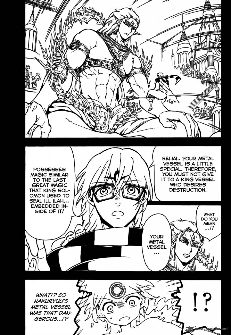 Magi Chapter 264 page 5