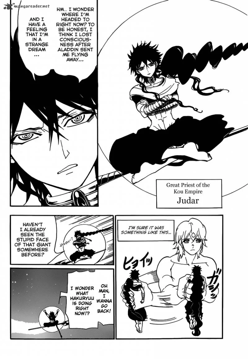 Magi Chapter 265 page 13
