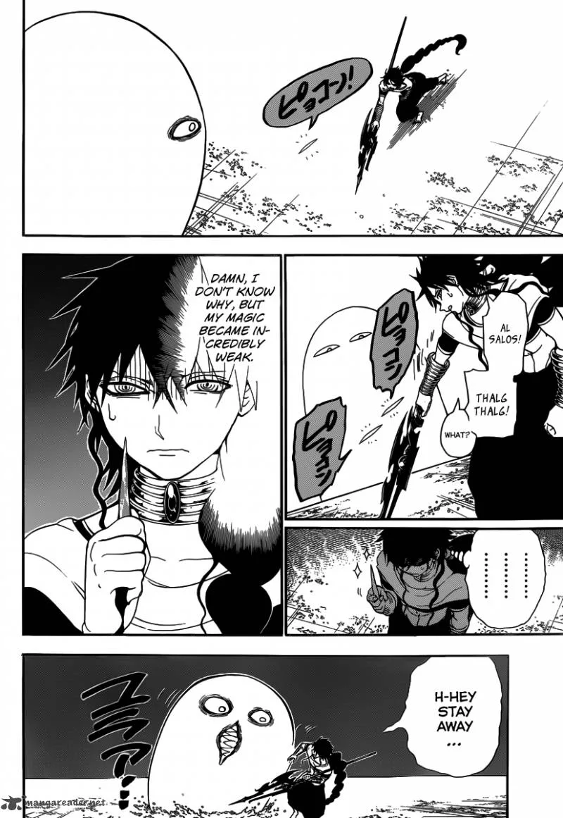 Magi Chapter 265 page 17