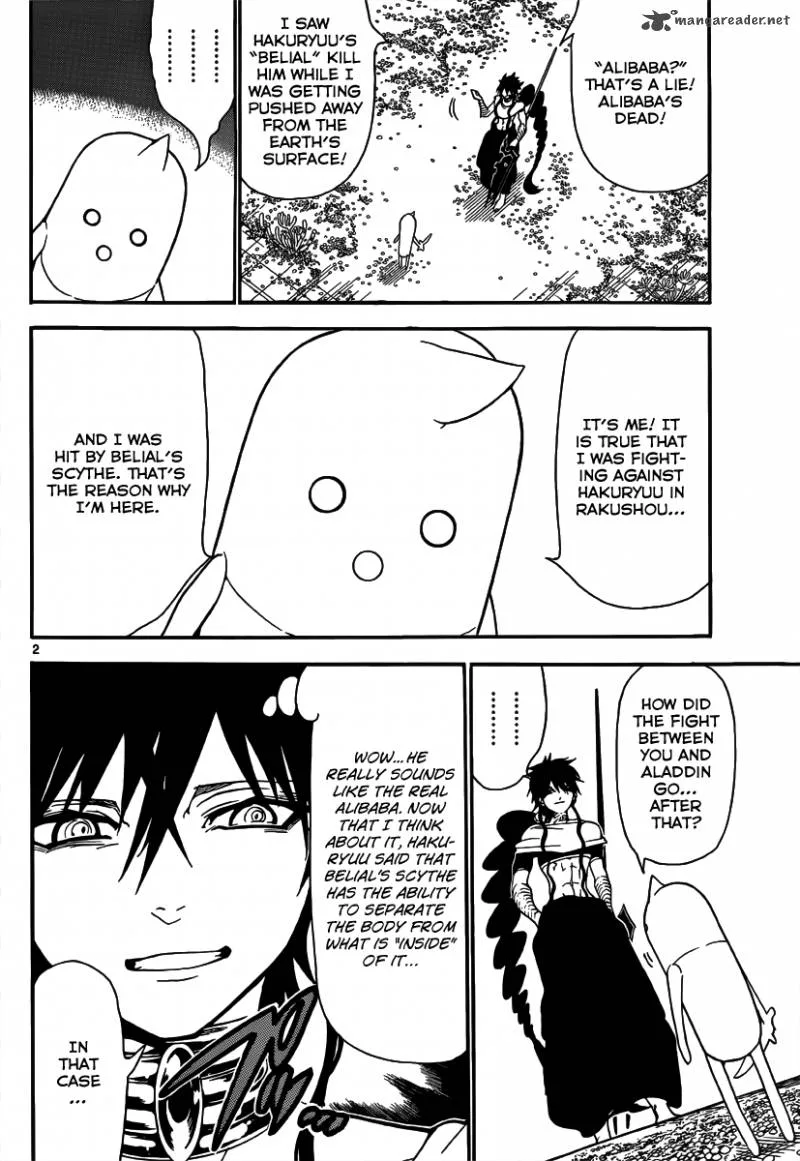 Magi Chapter 266 page 5
