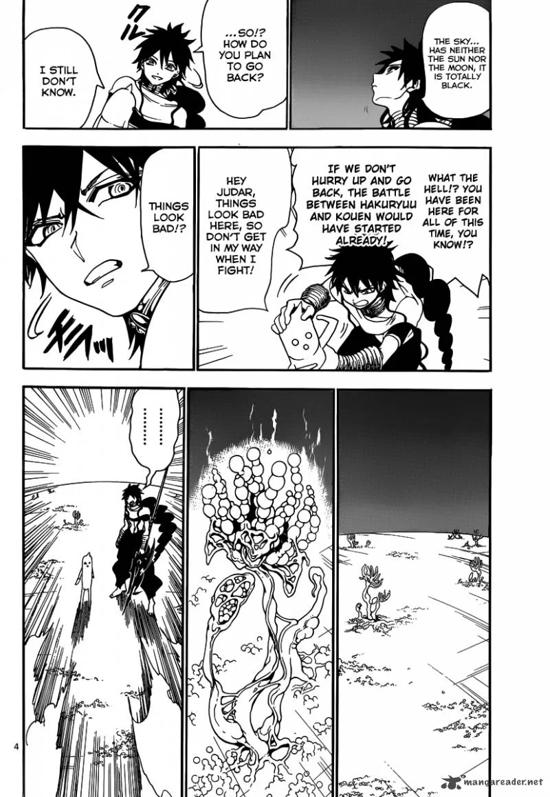 Magi Chapter 266 page 7