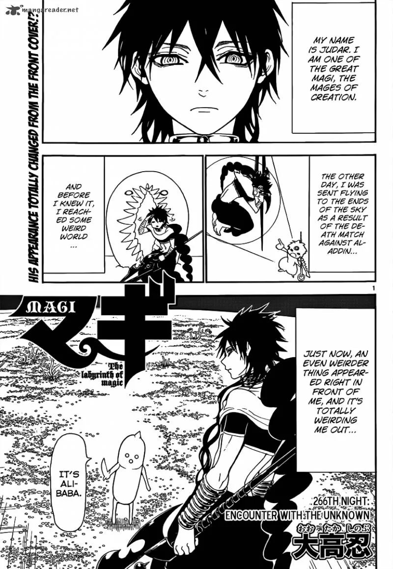 Magi Chapter 266 page 4