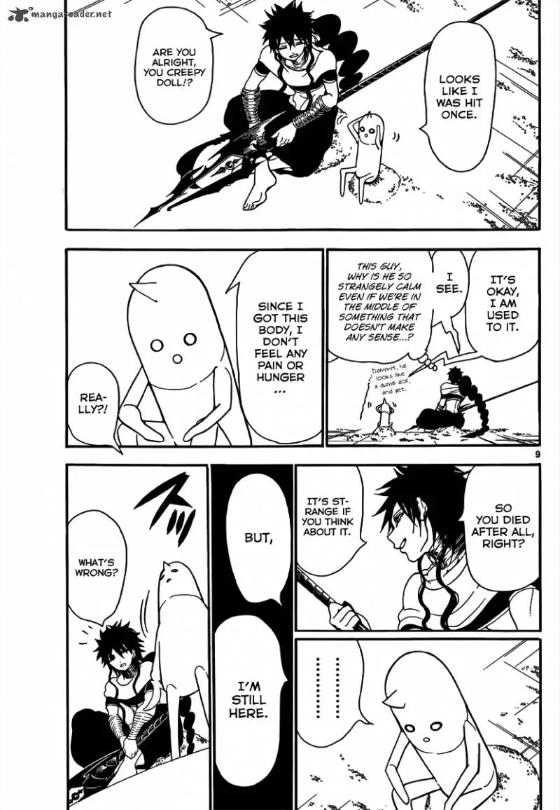 Magi Chapter 266 page 12