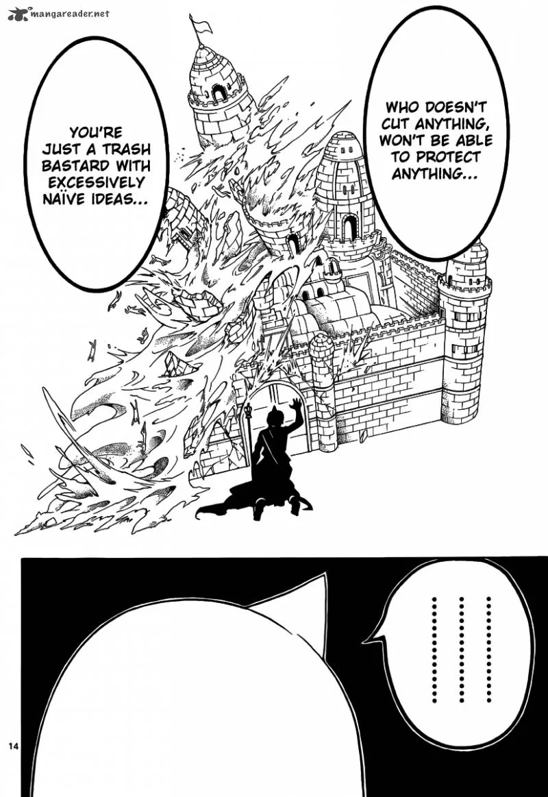 Magi Chapter 266 page 17