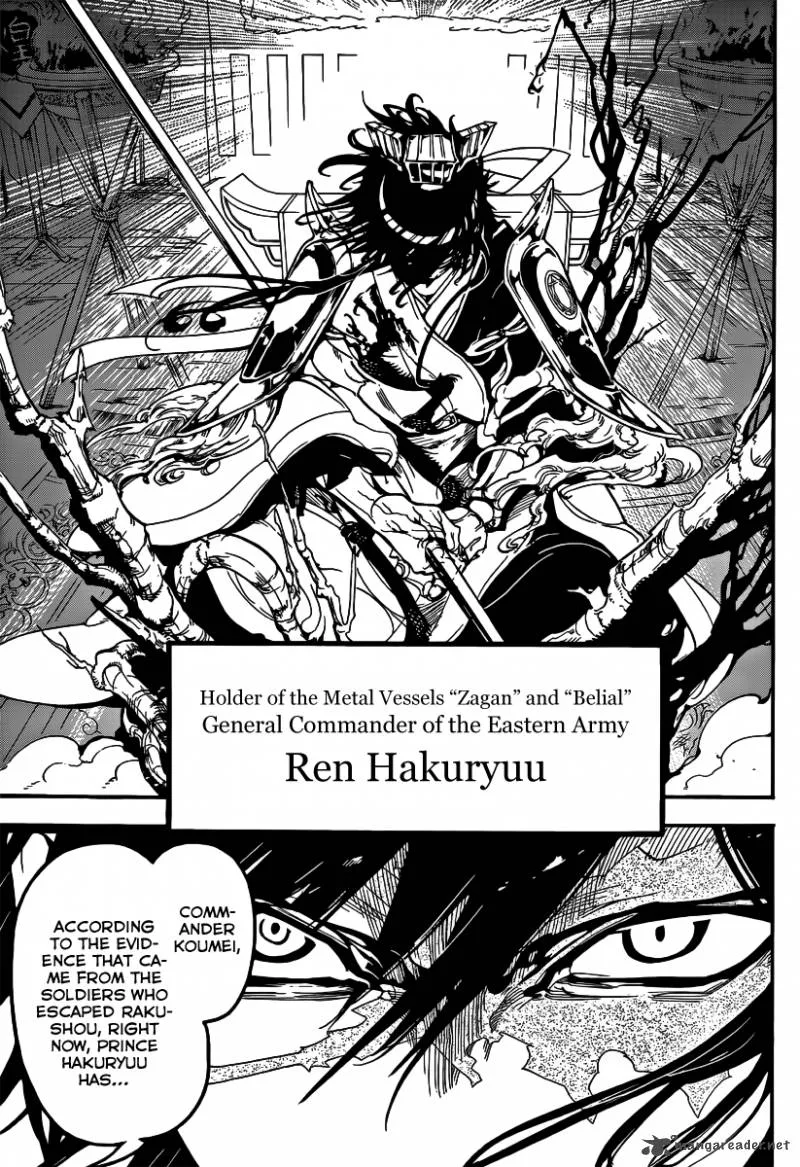 Magi Chapter 267 page 16