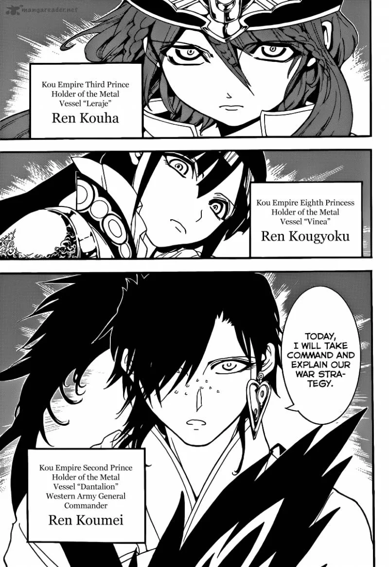 Magi Chapter 267 page 7