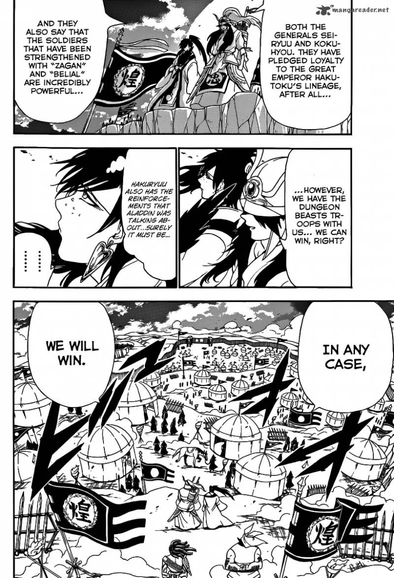 Magi Chapter 267 page 17