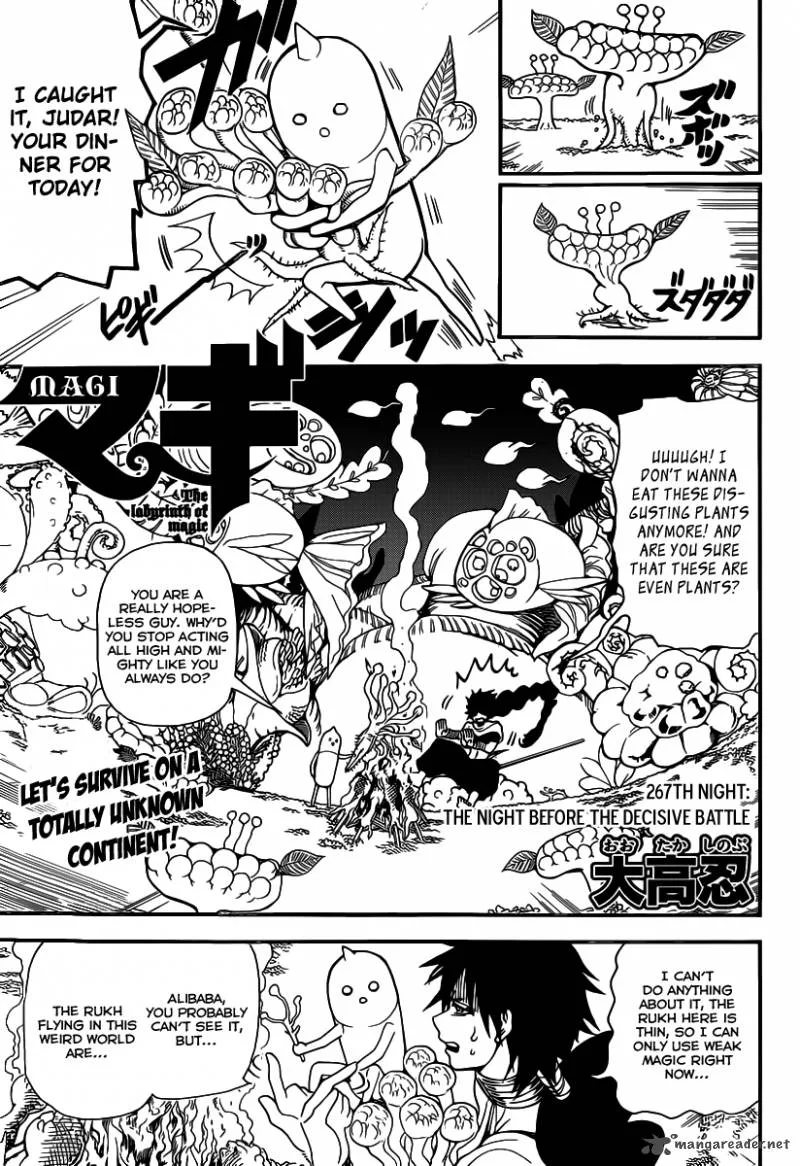Magi Chapter 267 page 3