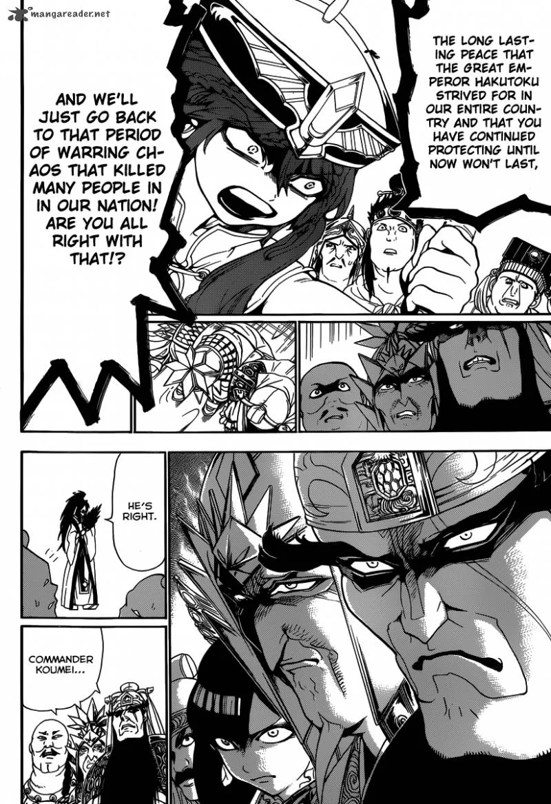 Magi Chapter 267 page 12