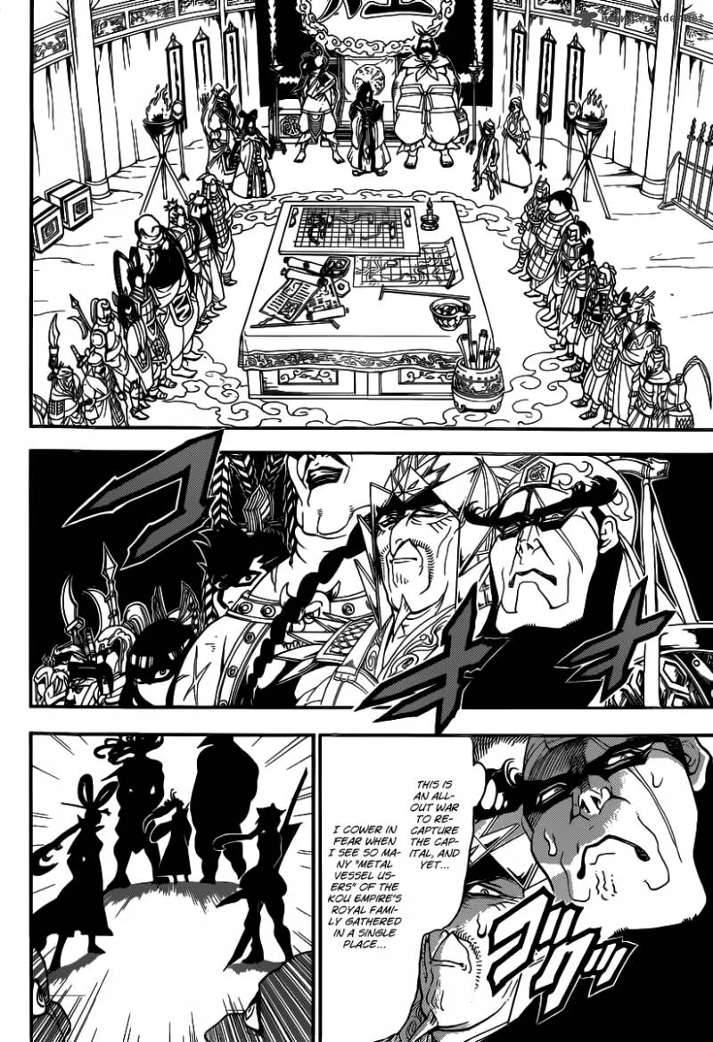 Magi Chapter 267 page 6