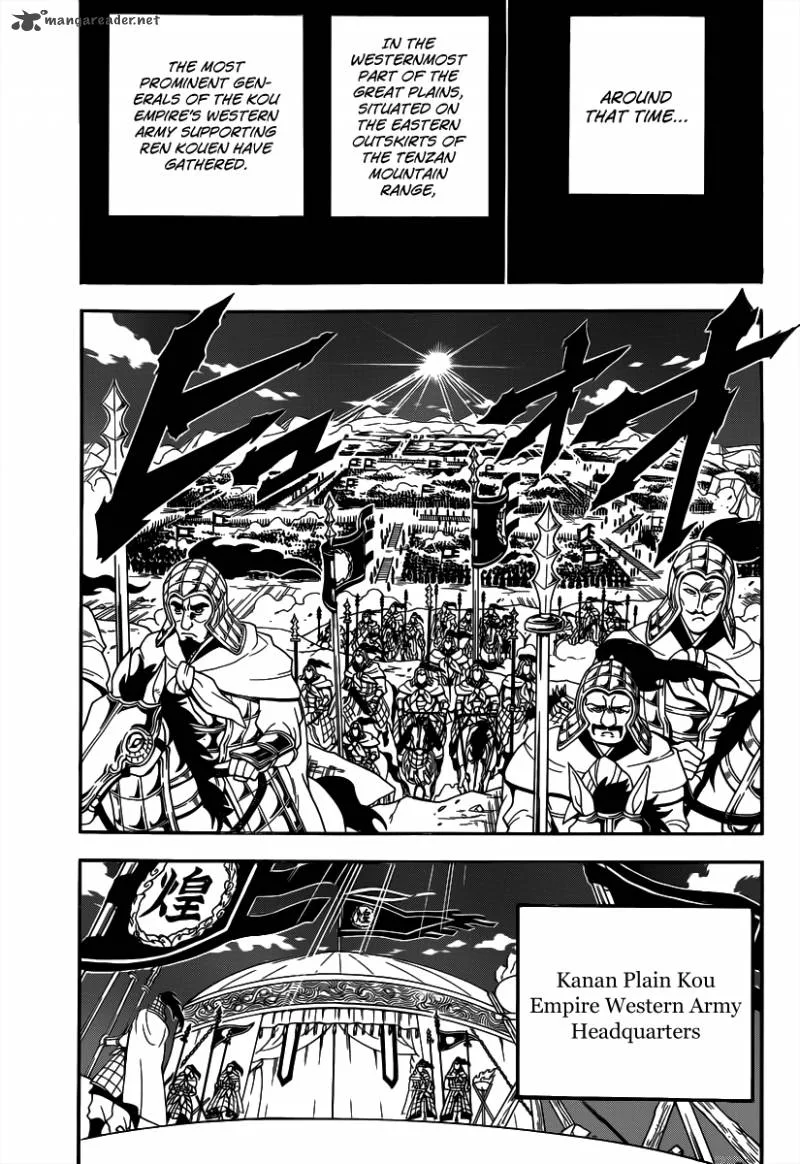 Magi Chapter 267 page 5