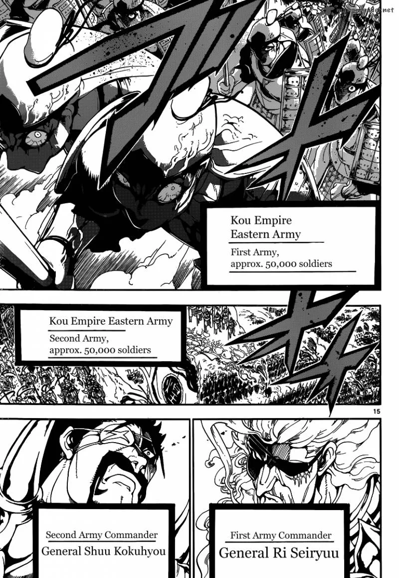 Magi Chapter 268 page 16