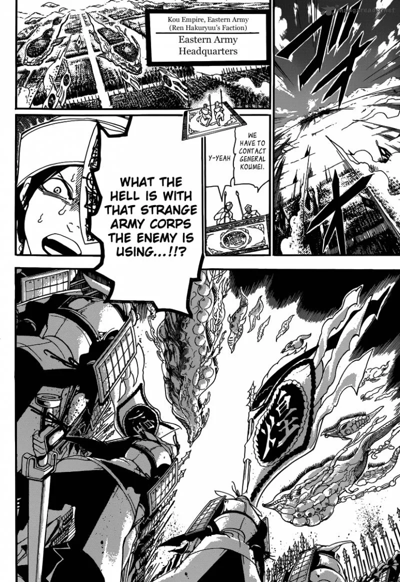 Magi Chapter 268 page 15