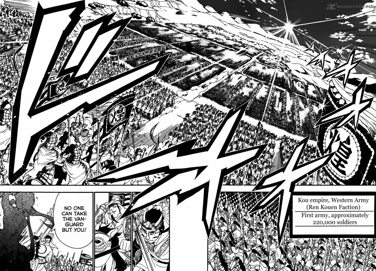 Magi Chapter 268 page 12