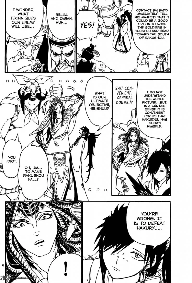 Magi Chapter 268 page 8