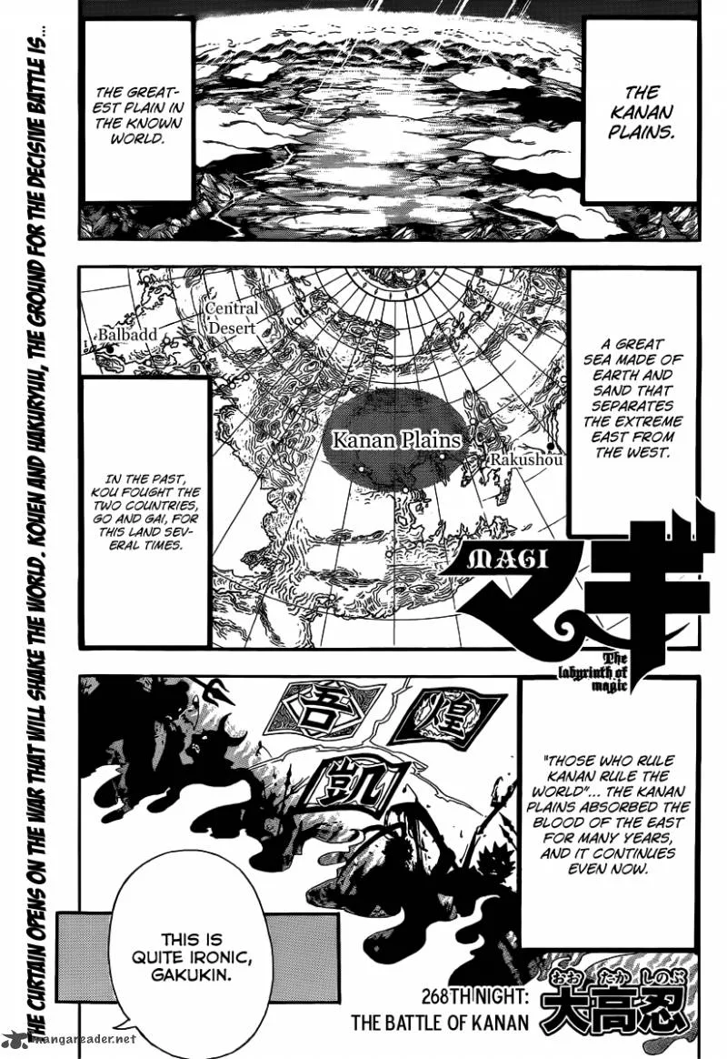 Magi Chapter 268 page 3