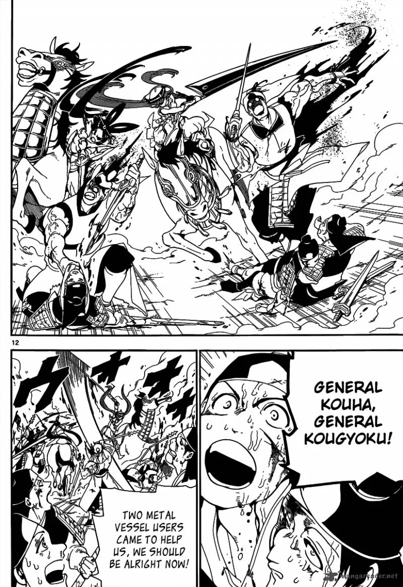 Magi Chapter 269 page 14