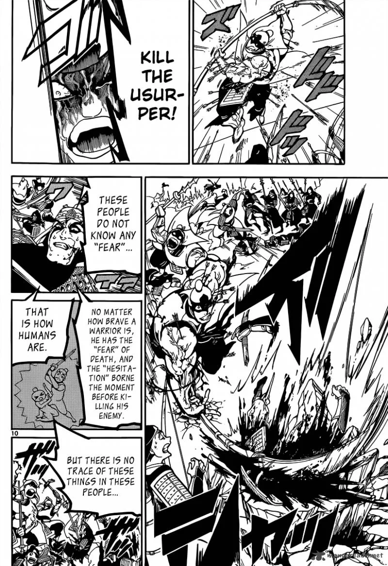 Magi Chapter 269 page 12