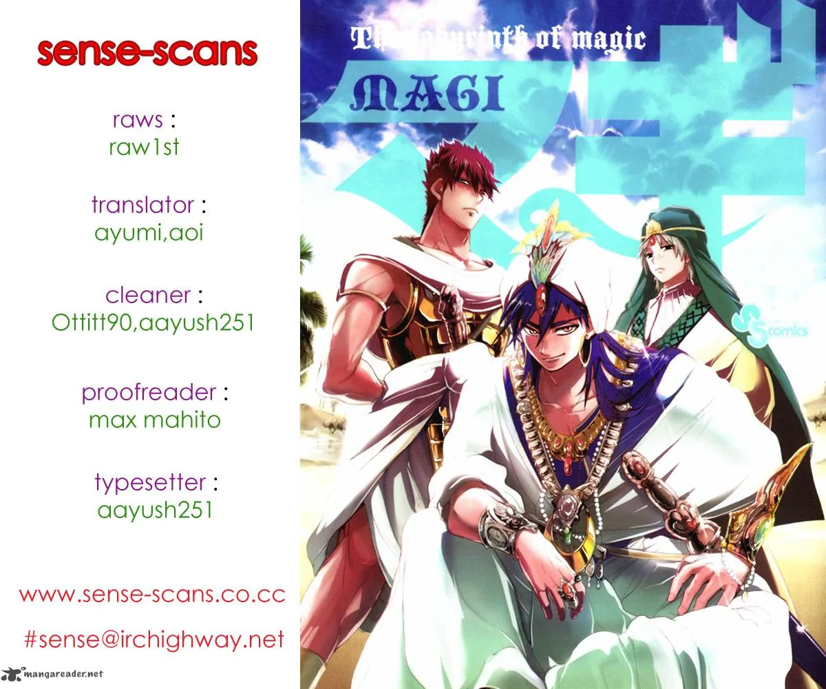 Magi Chapter 27 page 1